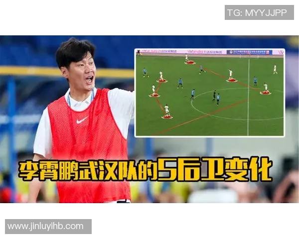 武汉羽毛球队快攻战术深度解析与实战应用探讨