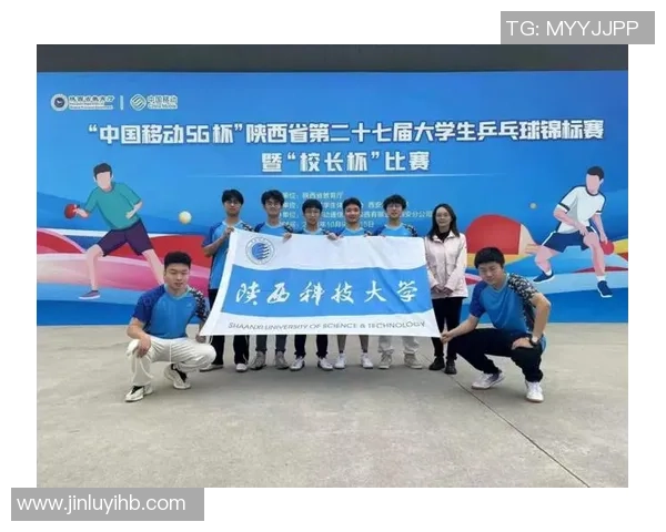 深圳乒乓球队整体压制表现分析及其对比赛结果的影响探讨