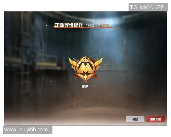 最新和平精英速度TOP10：LNG领跑